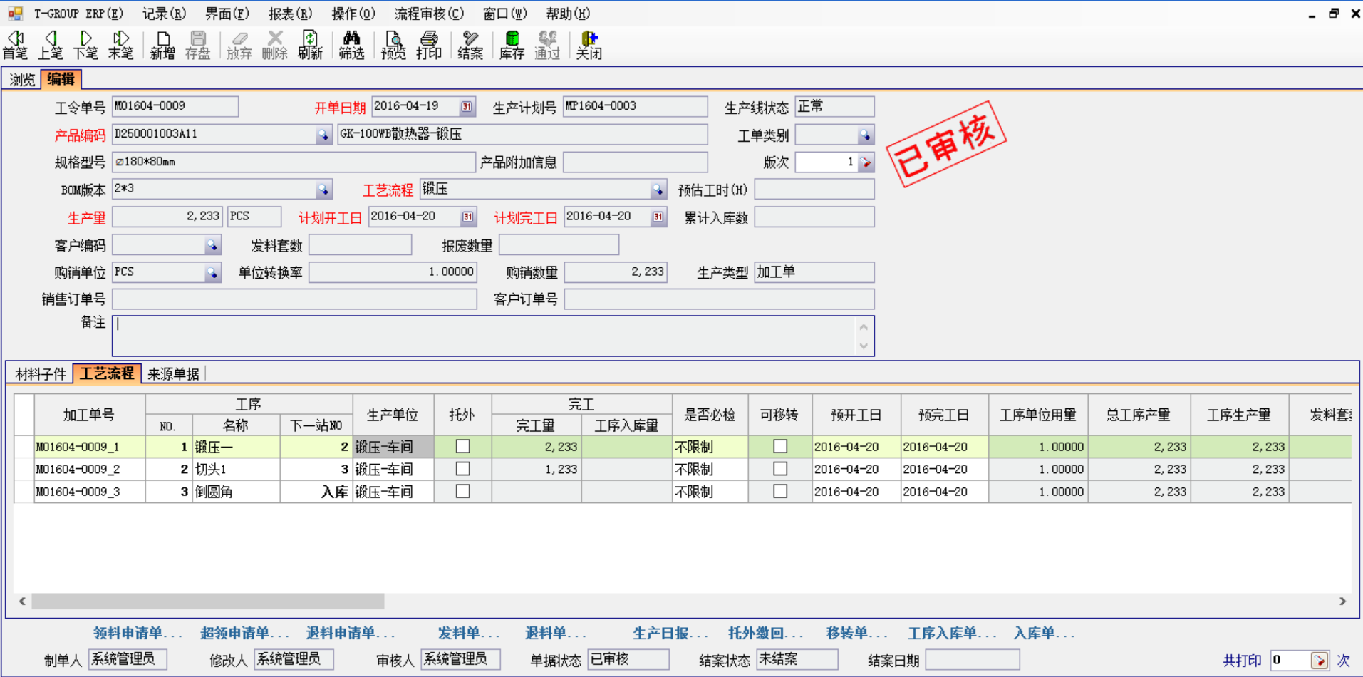 五金乐动体育,乐动(中国)一站式服务官方网站