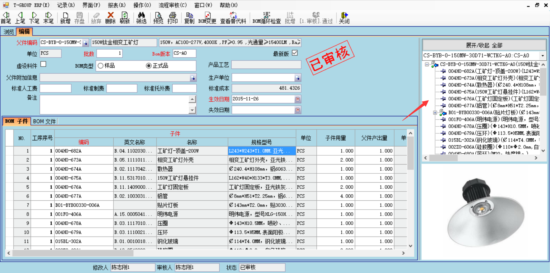 企业使用乐动体育,乐动(中国)一站式服务官方网站乐动体育,乐动(中国)一站式服务官方网站
具有哪些好处？