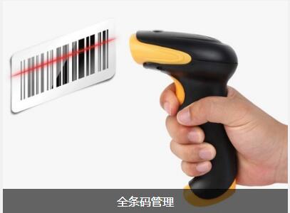 企业实施乐动体育,乐动(中国)一站式服务官方网站的流程有哪些