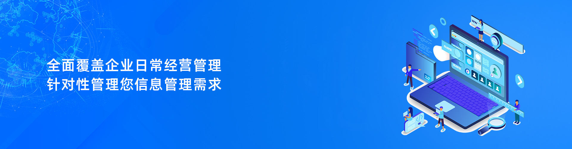 乐动体育,乐动(中国)一站式服务官方网站
