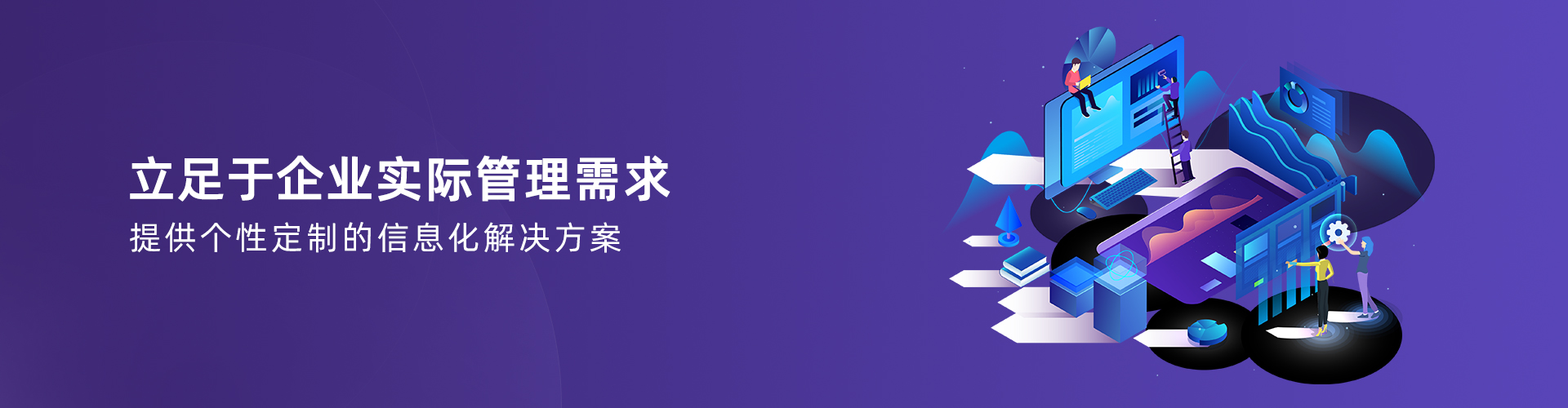 乐动体育,乐动(中国)一站式服务官方网站
