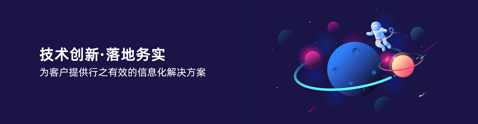 乐动体育,乐动(中国)一站式服务官方网站
