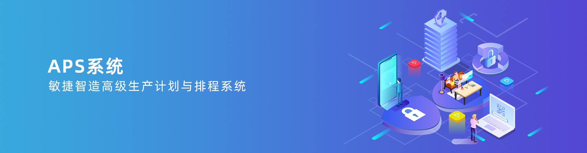 乐动体育,乐动(中国)一站式服务官方网站
