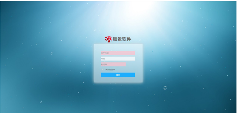 乐动体育,乐动(中国)一站式服务官方网站管理软件 乐动体育,乐动(中国)一站式服务官方网站管理软件