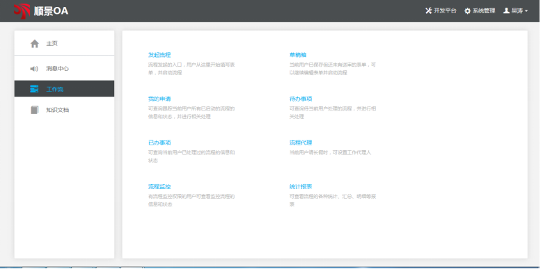 乐动体育,乐动(中国)一站式服务官方网站