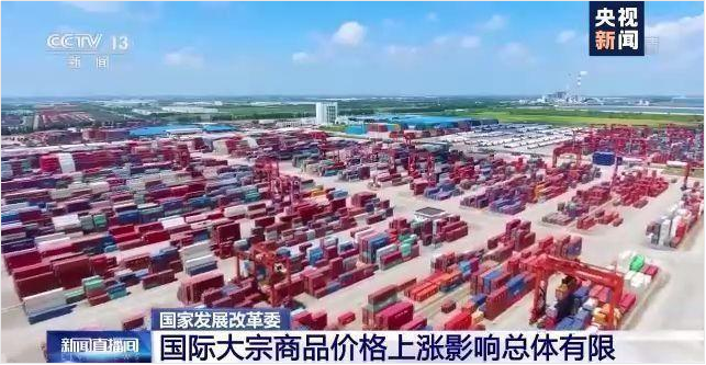顺景软件-乐动体育,乐动(中国)一站式服务官方网站管理乐动体育,乐动(中国)一站式服务官方网站
，数字化赋能企业降本增效，帮助企业以退为进应对原材料“涨价潮”